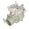 Ford 2000 Carburetor