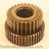 John Deere 4430 Clutch Shaft Sun Pinion Gear, Used