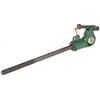 John Deere 1020 Leveling Assembly Housing
