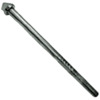 John Deere 1020 Leveling Arm Screw